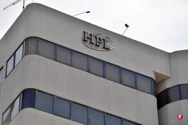 Hotel real estate stock trading is questioned by SGX